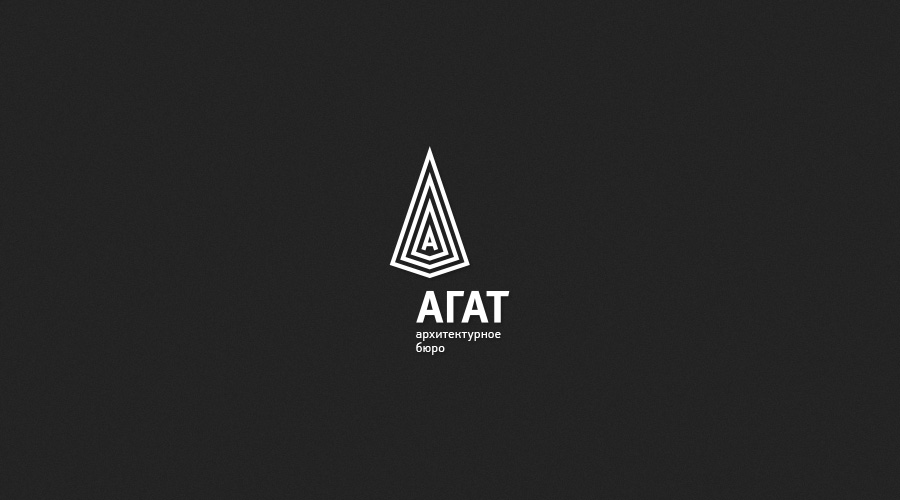 Агат presentation