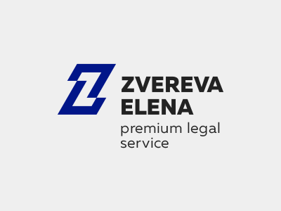Юрист Елена Зверева