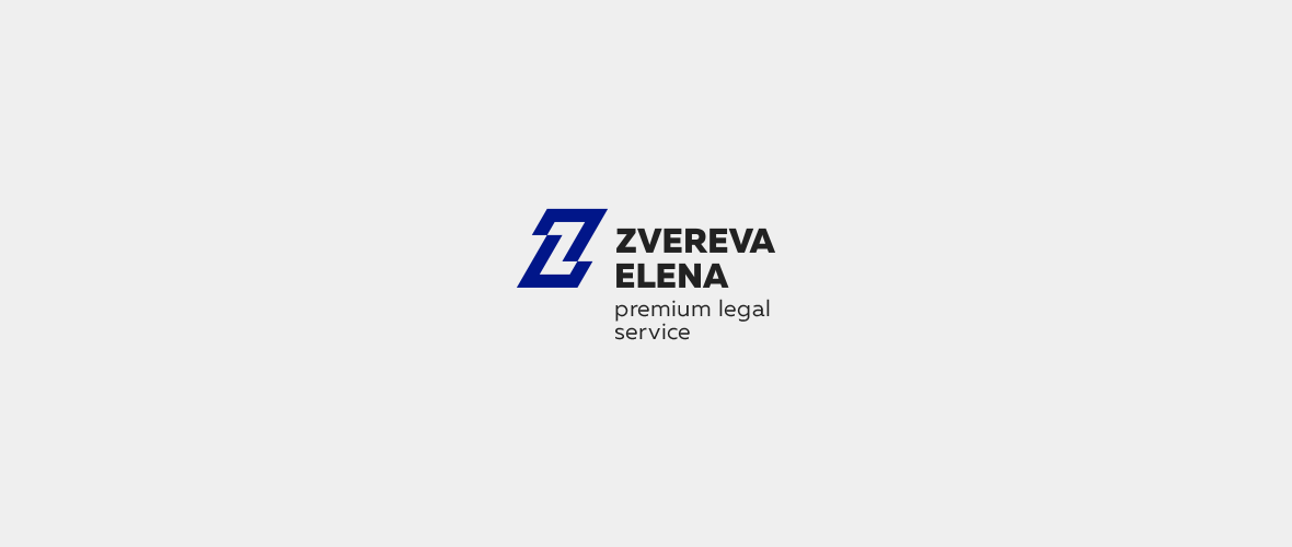Юрист Елена Зверева presentation