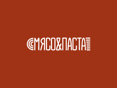 Мясо&Паста