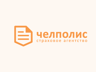Челполис