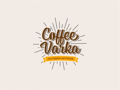 Coffee Varka