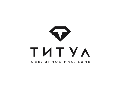 Титул