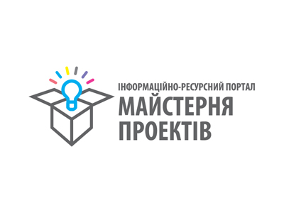 Мастерская проектов