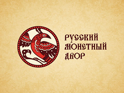 Russian Mint