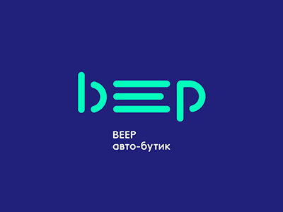 BEEP