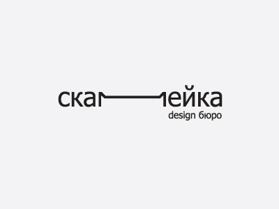 Скамейка