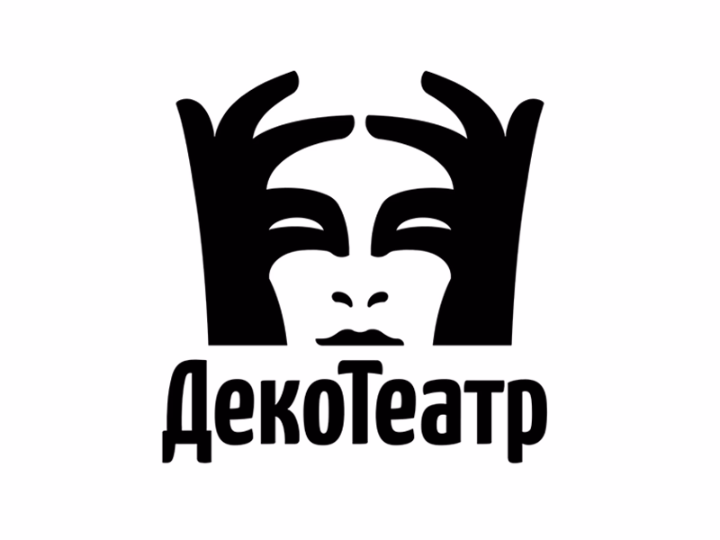ДекоТеатр