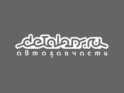 detalon.ru