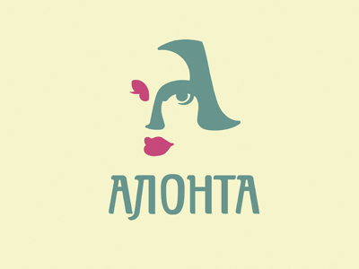 алонта