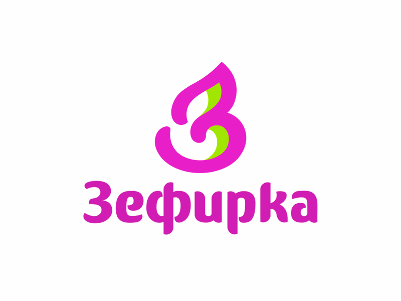 Зефирка