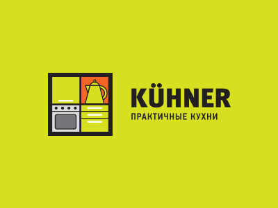 Кухнер