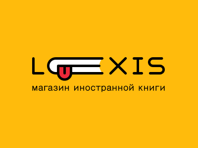 Lexis