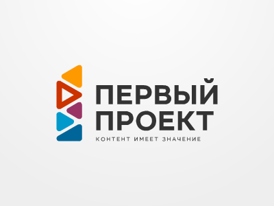 Первый проект