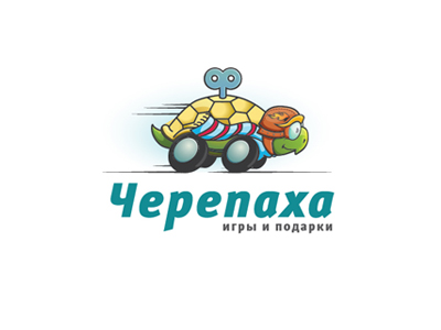 Черепаха