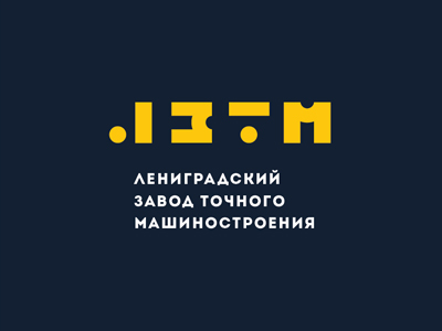 ЛЗТМ