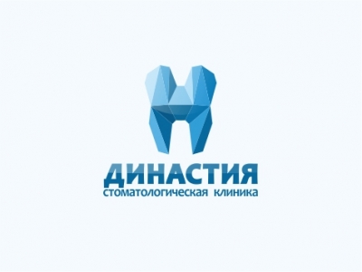 Династия