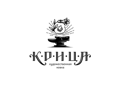 Крица