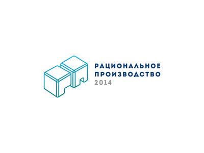 Рациональное производство