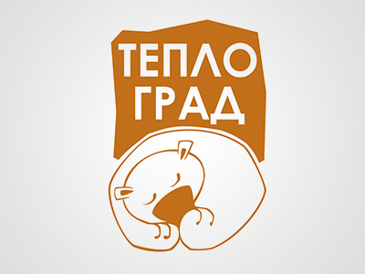 Теплоград