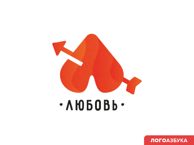 Любовь