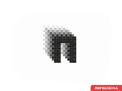 П