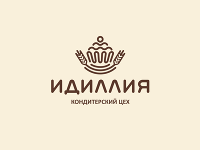 Идиллия