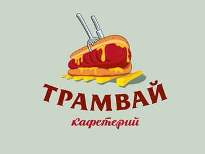 Трамвай