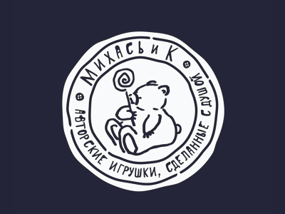 Михась и К