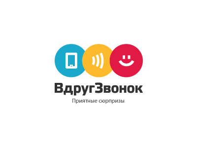 ВдругЗвонок.ру