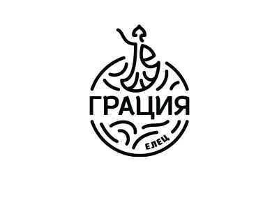 Грация