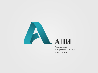 АПИ