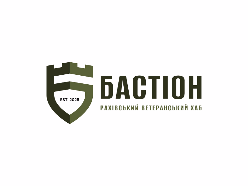 Бастион