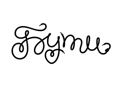 Бути