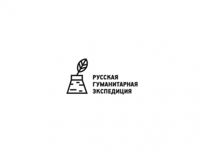 Тендер на разработку знака