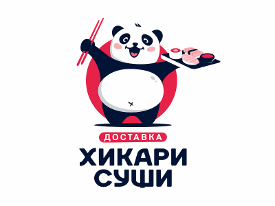 Хикари суши