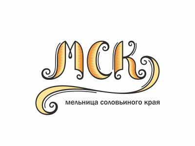 МСК 2