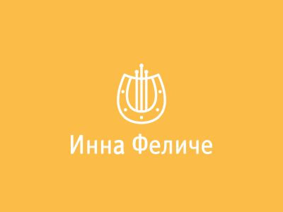 Инна Феличе