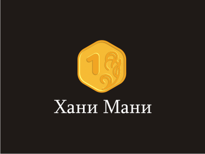 Хани Мани