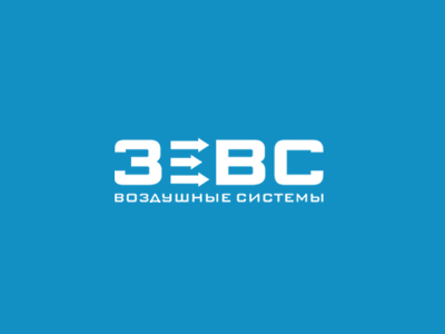 Зевс