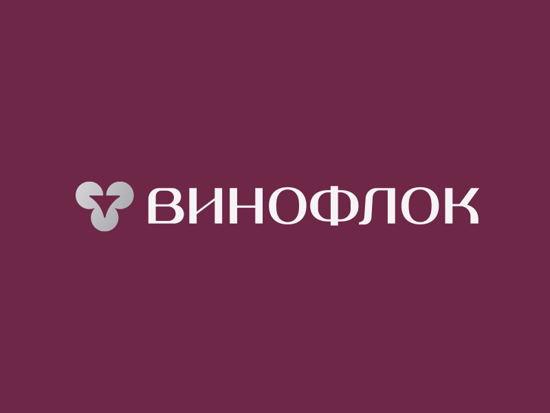Винофлок