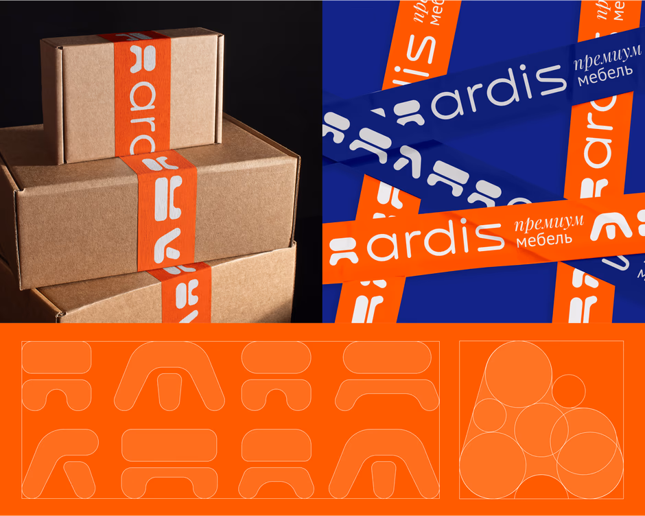 ARDIS presentation