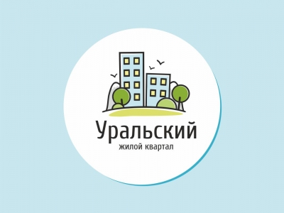 жилой комплекс Уральский