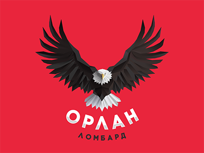 Орлан