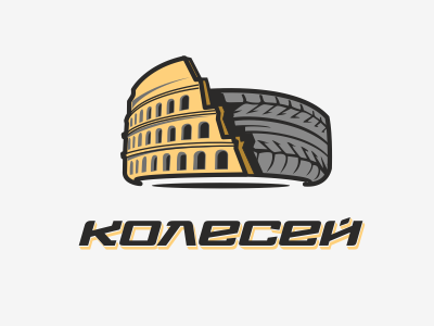 Колесей