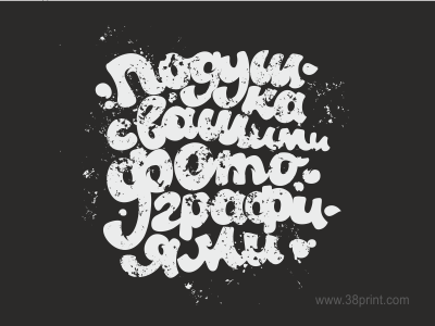 подушка