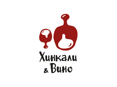 ХиВ