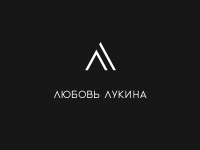 Лого для фотографа