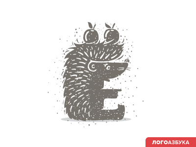 ежик