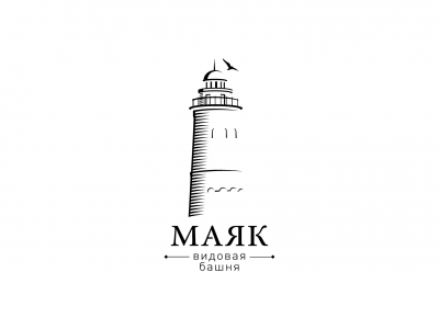 Маяк